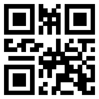 Scansione del QrCode di 3205938155