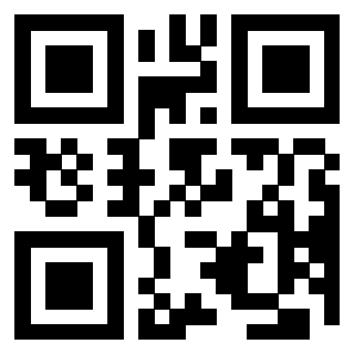 Scansione del Qr Code di 3205938185