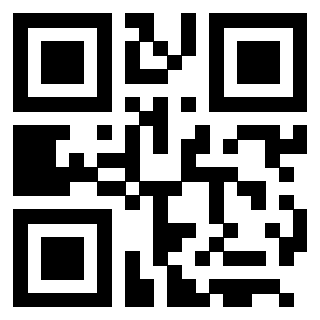 Scansione del Qr Code di 3205938186