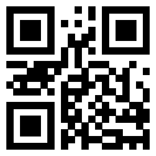 Il QrCode di 3205949111
