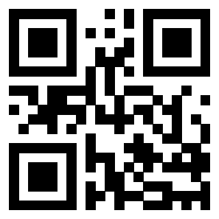 Il QrCode di 3205949123