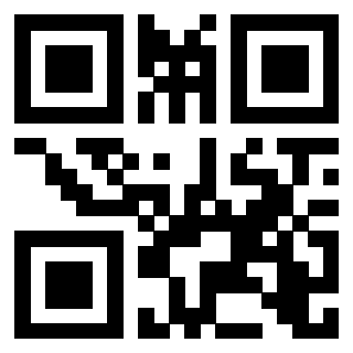 Il QrCode di 3205949145
