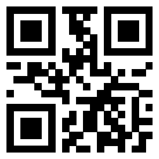 Scansione del QrCode di 3205949170