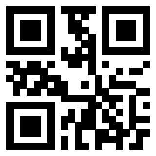 Il QrCode di 3205949208