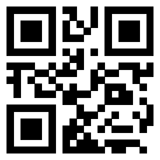 Il QrCode di 3205949250