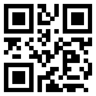 Scansione del QrCode di 3205949257
