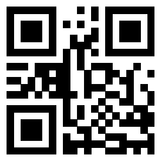 Scansione del QrCode di 3205949260