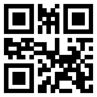 Scansione del QrCode di 3205949263