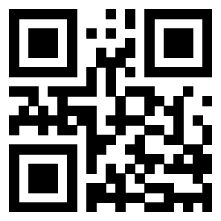 Il QrCode di 3205949267