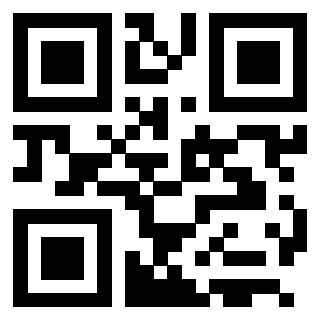 Scansione del QrCode di 3205949268