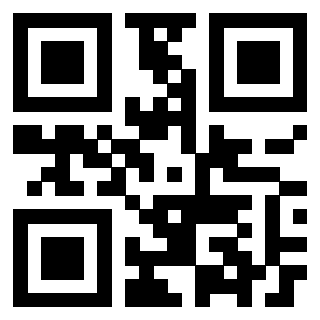 Scansione del QrCode di 3205949345