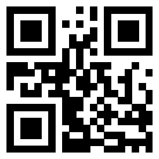 Scansione del QrCode di 3205949371