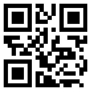 Scansione del QrCode di 3205949418
