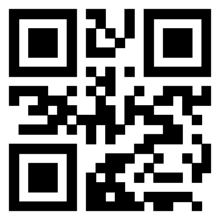 Scansione del QrCode di 3205949604