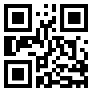 Il QrCode di 3205949605