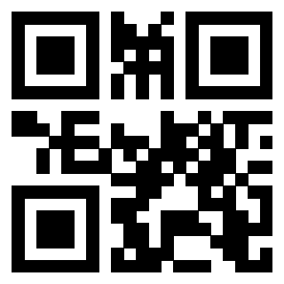 Scansione del QrCode di 3205949618