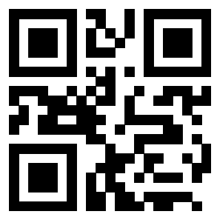Scansione del QrCode di 3205949669