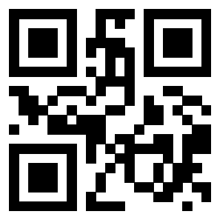 Scansione del QrCode di 3205949677