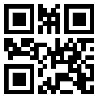 Scansione del QrCode di 3205949700