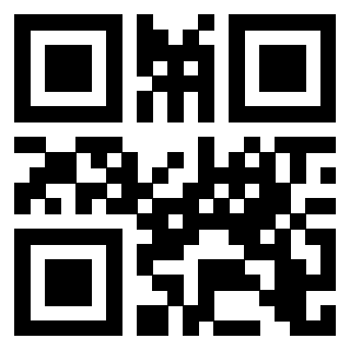 Scansione del QrCode di 3205949724