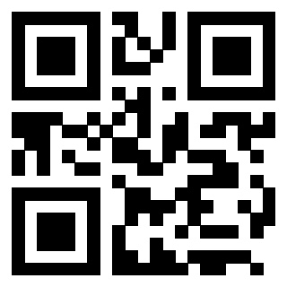 Scansione del QrCode di 3205949735