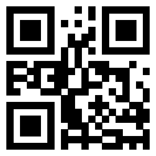 Il QrCode di 3205949762