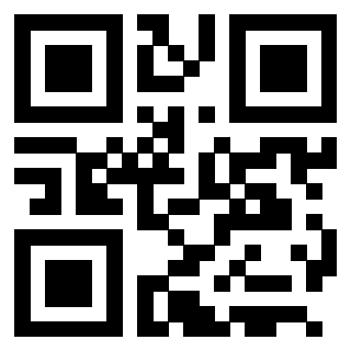 Il QrCode di 3205949768