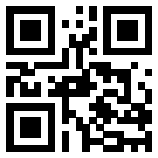 Il QrCode di 3205949773