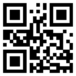 Scansione del Qr Code di 3205949776