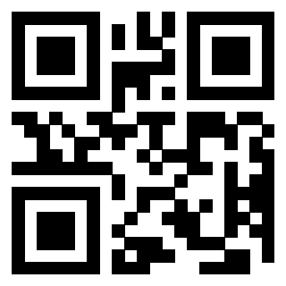 Scansione del QrCode di 3205949808