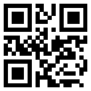 Il QrCode di 3205949818