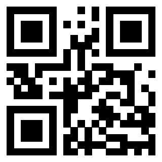Il QrCode di 3205949823