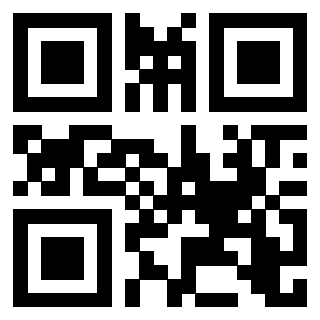 Scansione del Qr Code di 3205949827