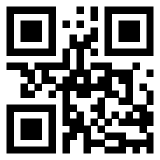 Il QrCode di 3205949846