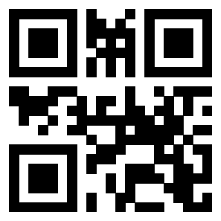 Scansione del QrCode di 3205949860