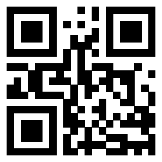 Scansione del QrCode di 3205949876