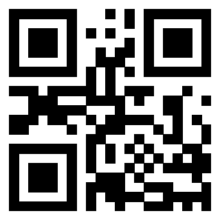 Il QrCode di 3205949900