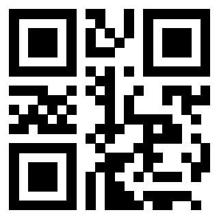 Scansione del QrCode di 3205949905