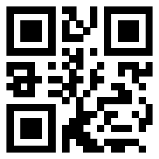 Il QrCode di 3205949959