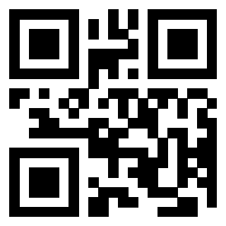 Scansione del QrCode di 3205950003