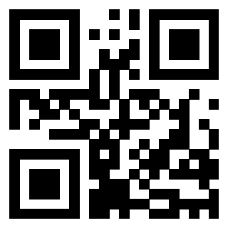 Scansione del QrCode di 3205950011