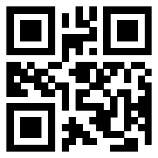 Il QrCode di 3205950043