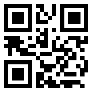 Il QrCode di 3205950049