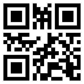Il QrCode di 3205950092