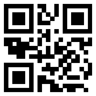 Il QrCode di 3205950099