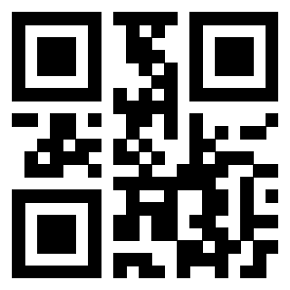 Scansione del QrCode di 3205962043