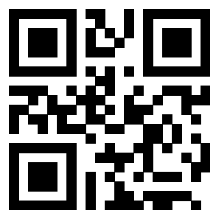 Il QrCode di 3205962095