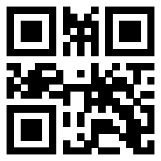 Il QrCode di 3205962112