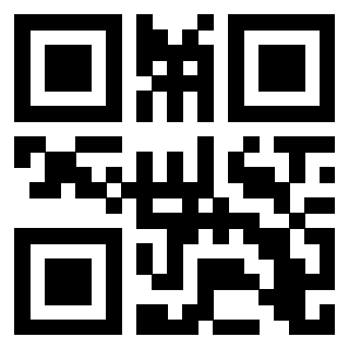 Il QrCode di 3205962142
