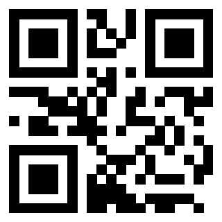 Il QrCode di 3205962171